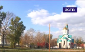 Конфликт