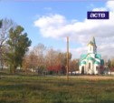 Мэрия Южно-Сахалинска: Оснований для прекращения застройки территории за собором нет