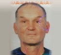 Родственники и полиция Корсакова ищут 56-летнего мужчину