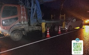 Происшествия