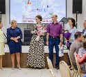 «За заслуги в воспитании детей» наградили две южно-сахалинские семьи