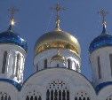 Православных сахалинцев призвали молиться дома