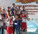 Юные боксеры Сахалина привезли 9 медалей с турнира в Благовещенске