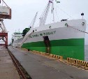 В порту Москальво открыта навигация 2016 года