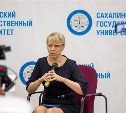 Мария Ганченкова покидает пост ректора Сахалинского госуниверситета