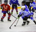 Матчи третьего тура Детской хоккейной лиги завершились в Южно-Сахалинске