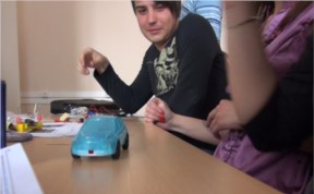 Общество