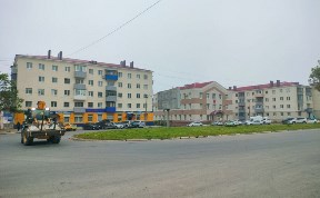 Общество