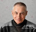 Пенсионер пропал в лесу в Смирныховском районе