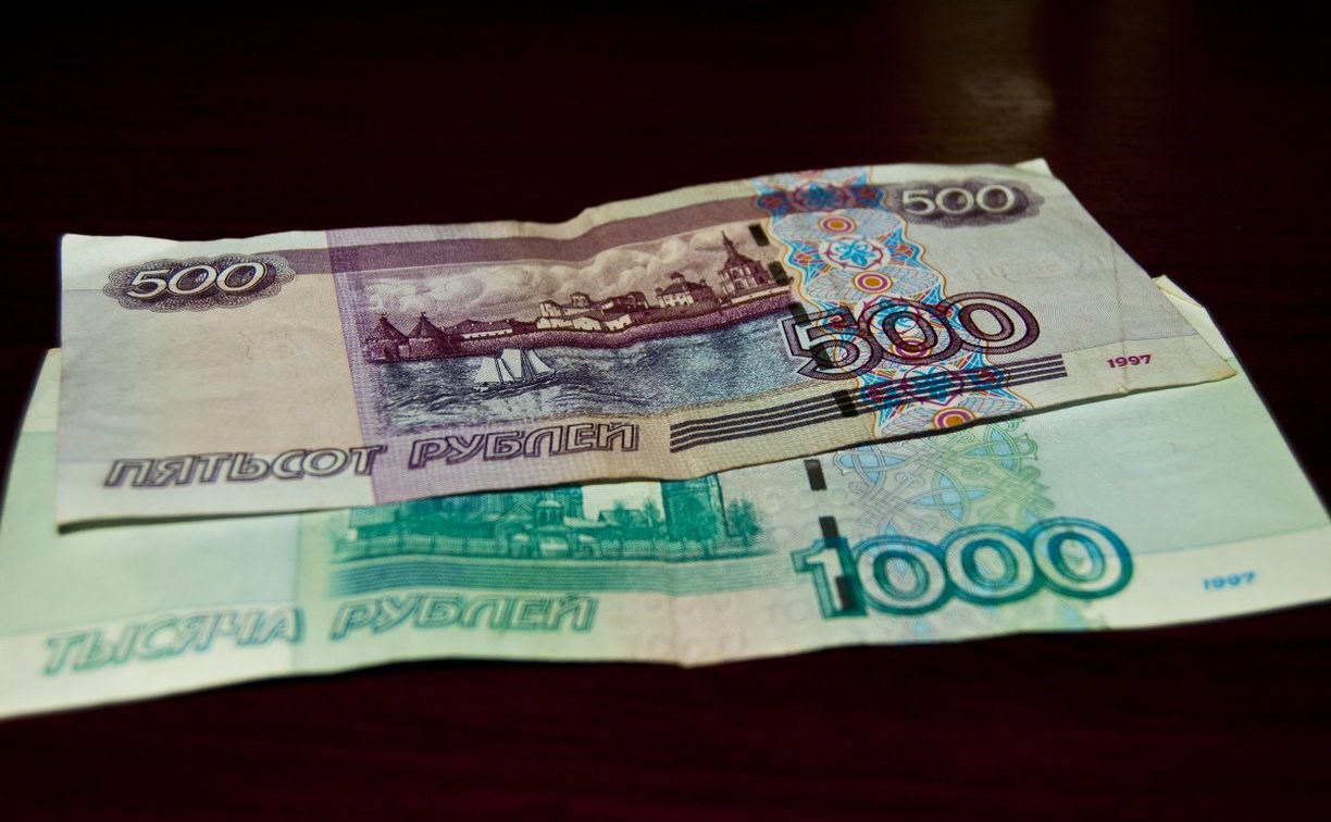 В России появится новая 500-рублёвая купюра