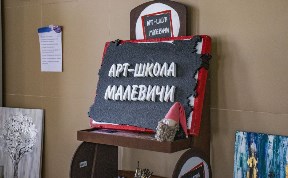 Новости компаний