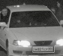 Сахалинская ГИБДД прокомментировала странный челлендж с позированием на камеру фиксации нарушений