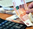 Многотысячные выплаты сахалинским соцработникам продлили до 15 октября