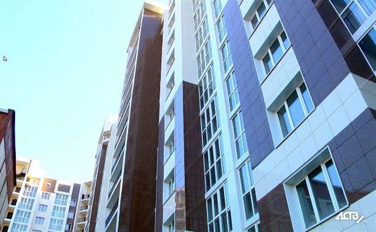 Эксперты оценили идею строить на Сахалине жилье за бюджетные деньги