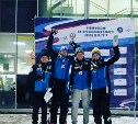 Сборная Сахалина победила на Кубке России в параллельном слаломе