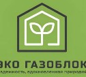 "Эко Газоблок" сдерживает цены: успейте купить стройматериал выгодно