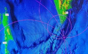 Происшествия