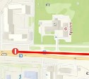 В Южно-Сахалинске 13 августа до 18:00 частично ограничили проезд  на участке ул. Комсомольской