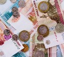 Судебные приставы Сахалина за год взыскали четыре миллиарда рублей