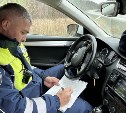 22 бесправника поймали на дорогах инспекторы ГАИ на Сахалине за сутки 
