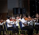 Молодежный симфонический оркестр из Кореи выступил вместе с сахалинскими музыкантами 