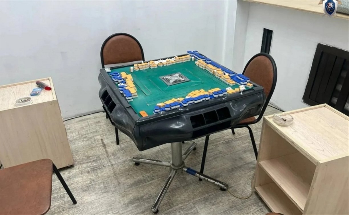 В Южно-Сахалинске силовики "накрыли" нелегальное казино на ул. Пуркаева 