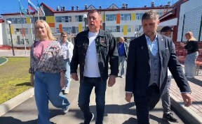 Общество