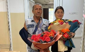 Общество