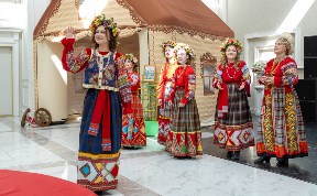 Общество