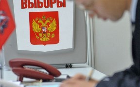 1 июля Сахалинская избирательная комиссия откроет "горячую линию" по выборам в областную Думу