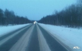 Общество