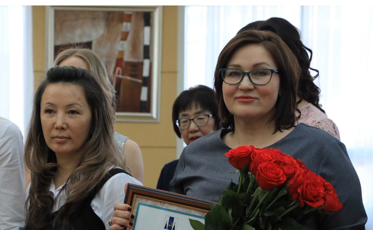 «Женщину года - Директора» наградили в Южно-Сахалинске