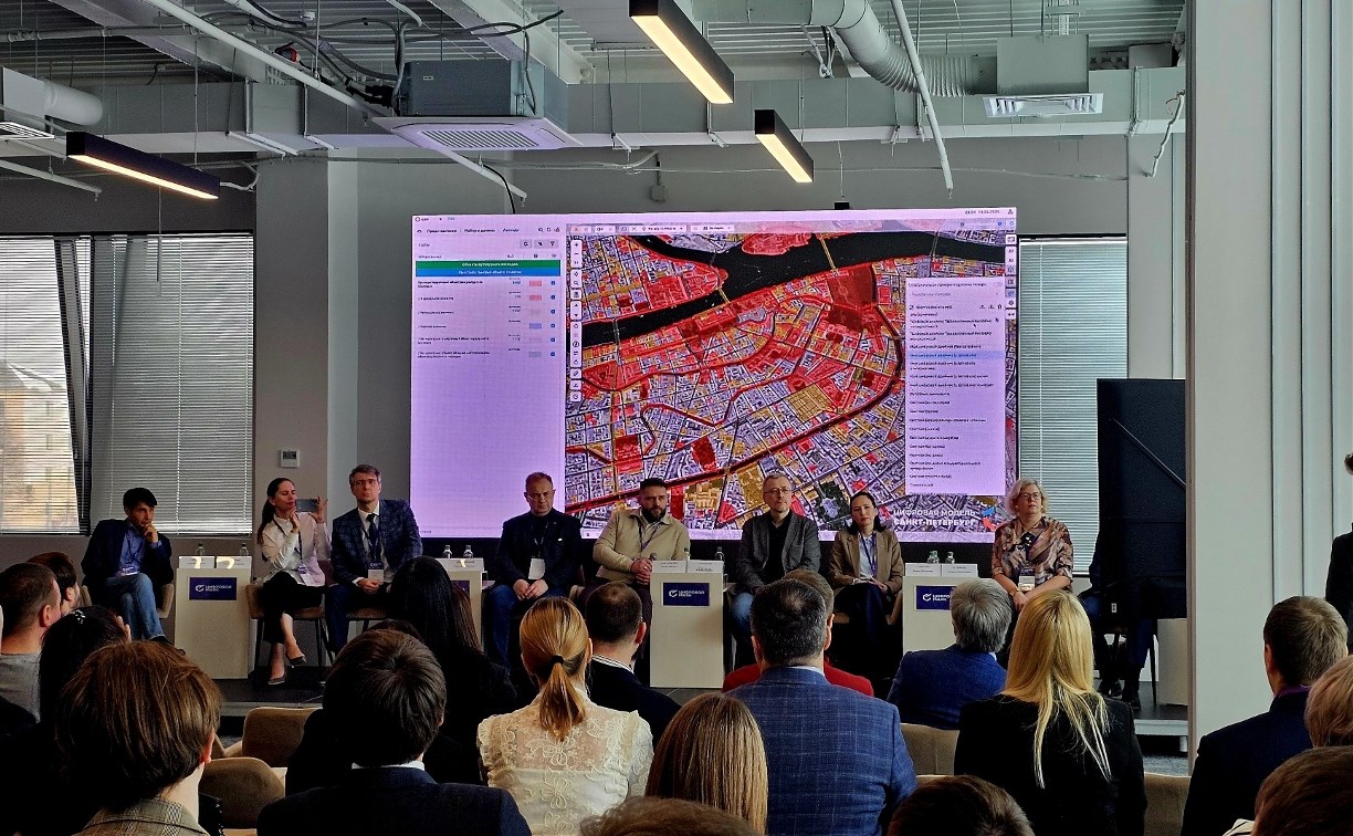 "Ростелеком" представил цифровой двойник региона на форуме "Цифровой маяк" в Сахалинской области