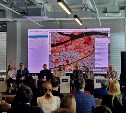 "Ростелеком" представил цифровой двойник региона на форуме "Цифровой маяк" в Сахалинской области