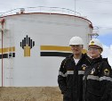 В «РН-Сахалинморнефтегаз» подвели итоги конкурса промышленной безопасности