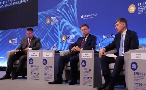 Общество