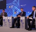 Сахалинская область улучшила позиции в Национальном рейтинге инвестиционной привлекательности регионов РФ