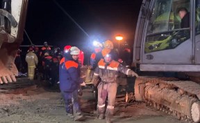 Происшествия