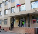 СахГУ обжалует решение суда о закрытии учебных корпусов