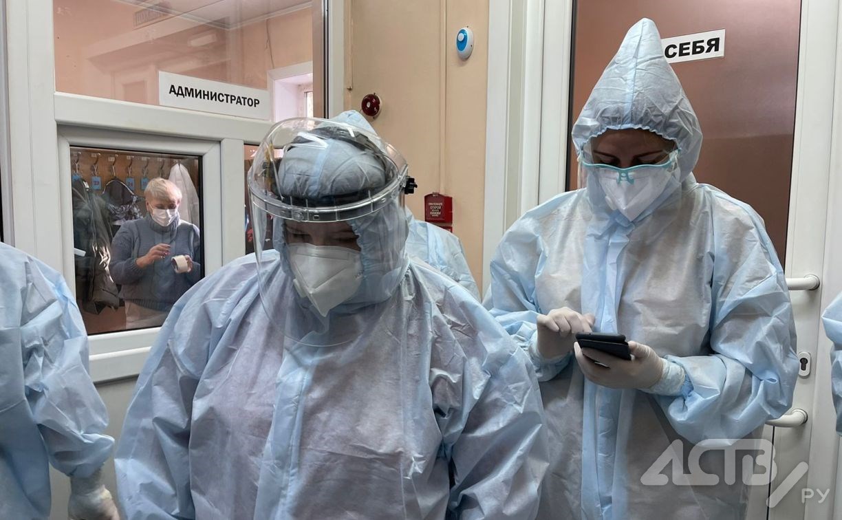 Пять человек умерли, 739 заболели: статистика коронавируса на Сахалине и Курилах
