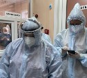 Пять человек умерли, 739 заболели: статистика коронавируса на Сахалине и Курилах