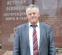 Умер вице-мэр Охи Константин Степанов