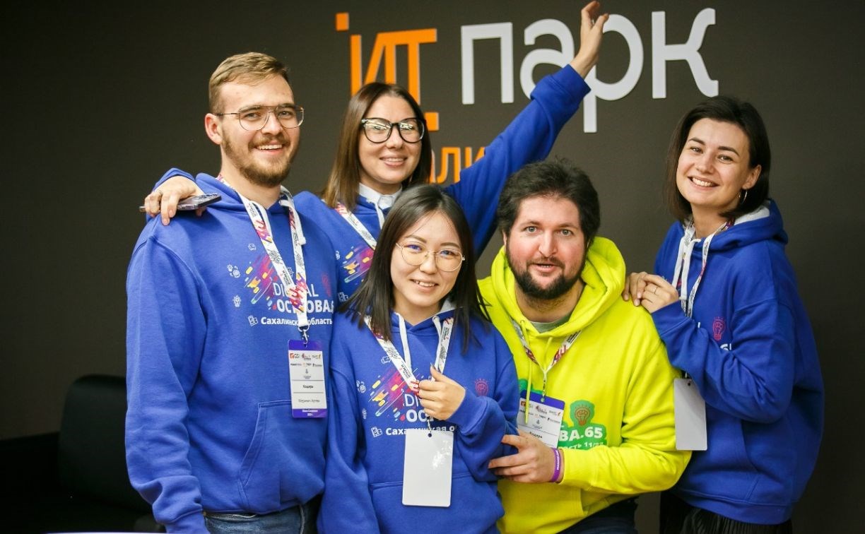В Южно-Сахалинске пройдёт хакатон с призовым фондом в 900 тысяч рублей