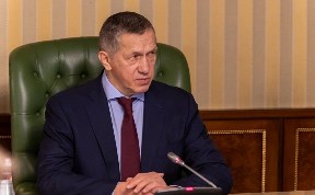 Общество