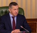 Юрий Трутнев поддерживает развитие патриотического воспитания на Дальнем Востоке