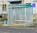 Автобусные остановки ремонтируют в Углегорске