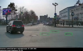 Общество