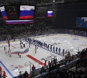 Масштабный матч со звездами хоккея состоялся во Владивостоке