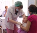 Неделя иммунизации началась в Южно-Сахалинске