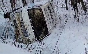 Происшествия